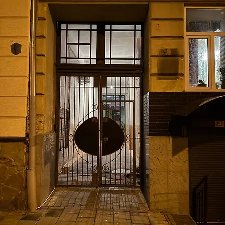 Apartment біля оперного театру2 Lviv